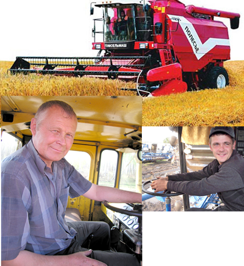 Так выглядит комбайн "Полесье"